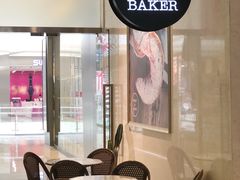 -WHEAT&BAKER-麥(凯德来福士店)