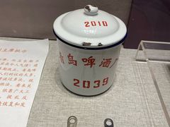 -青岛啤酒博物馆