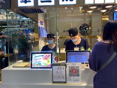 -池田寿司·4H鲜作(西直门凯德华联店)