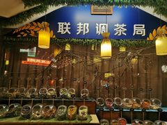 -御温泉·大餐庙会
