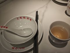 -三玛璐酒楼(汉口路店)