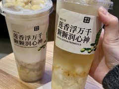 -都可手作(学士街手作店)