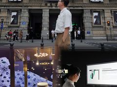 -邮政博览馆