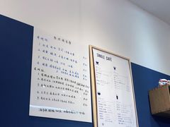 -森果咖啡(人民西路店)