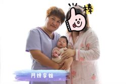 -壹佳月子中心(大连店)