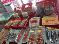 -得心斋(文华北路店)