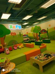 -莫莉幻想儿童乐园(青岛金茂湾店)