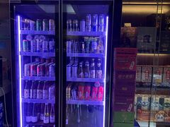 -酒廷1990-酒类新零售体验店(五角场店)