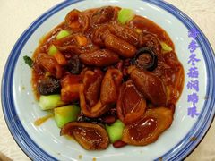 海参冬菇炆蹄筋-亮庆餐厅·粤菜·早茶(篁庄店)
