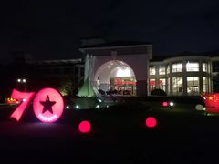 -上海虹桥迎宾馆