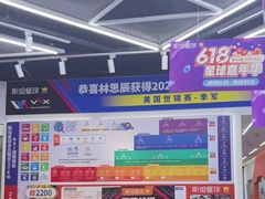 -斯坦星球AI编程·机器人科创·乐高科学·信奥·思维·专注力·STEM·竞赛考级(高新区绿宝广场龙湖狮山天街学习中心)