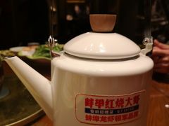 -阿财老铺·老蚌埠龙虾城(华夏总店)