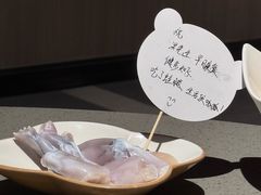 -海底捞火锅(奥体南路店)