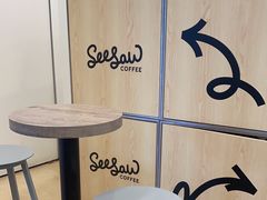 -Seesaw Coffee(上海国金中心店)