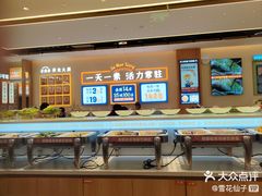 -素满香·食养自助(建邺万达店)