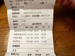 -一轩饺子馆(丽都店)
