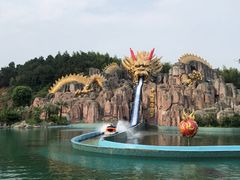 -南京银杏湖乐园