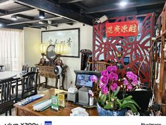 -贵州人家·酸汤火锅·20年老字号