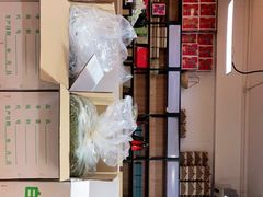 -正源安吉白茶特产享购商场(安吉店)