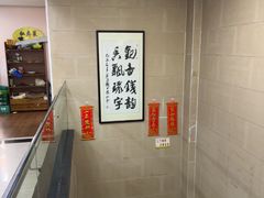-凯盈阁·顺德私房菜·桑拿鸡