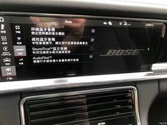 -富君租车(外滩店)