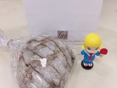 -面包与我Bread Or Me(长城汇店)