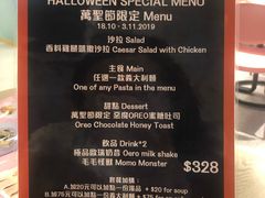 -Dazzling Cafe 蜜糖吐司专卖店