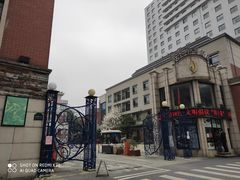 -君来梁溪饭店-餐厅