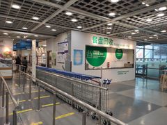 -宜家·瑞典风味餐厅(北京西红门店)