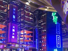 -花西亭·海鲜自助餐厅(瑞城名人酒店)