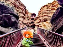 -张掖平山湖大峡谷景区