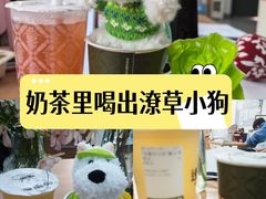 -巡茶(汇邻广场店)