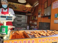 -朱記糯米蛋糕(千川百货店)