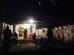 -宋老三苏肉羊肉汤老店