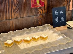 -松子料理(白家庄店)