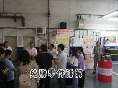 -上海锦江一汽丰田4S店(徐汇区店)