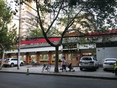 -惠丰源烩面馆(经七路店)