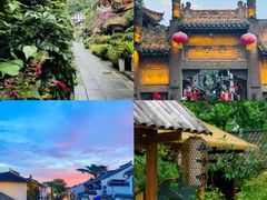 -崇州市街子古镇