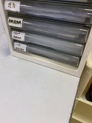 -河南中医药大学第一附属医院·皮肤美容