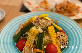 Crab Meat Organic Vegetable Salad