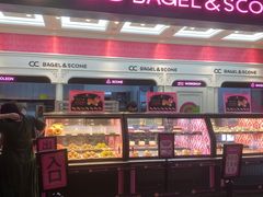 -CC BAGEL&SCONE 贝果与司康(南开大悦城店)