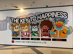 -汤姆熊欢乐世界·史莱姆怪兽(正大店)
