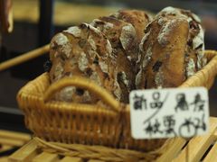 -熊叔熊婶面包房(团结湖店)
