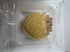 绿豆糕-阮大兴糕团(杭州西湖银泰百货店)