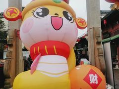 -高淳老街