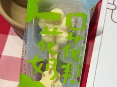 -西贝(武汉天地店)