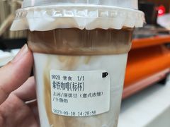 -Peet's 皮爷咖啡(陆家嘴中心店)