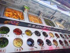 自助调料区-旺晖本帮骨头煲·深夜火锅(梅园路店)