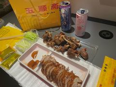 -五顺斋清真烤鸭(西大街总店)