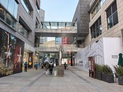 -中粮·祥云小镇